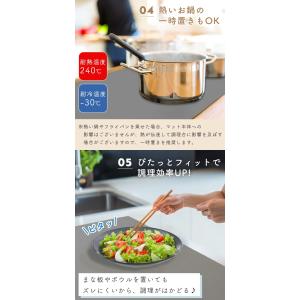 調理台保護シート マット シリコン 50×70...の詳細画像3