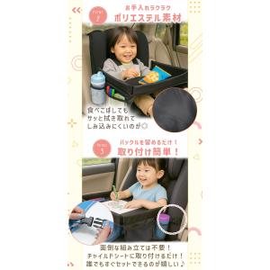 チャイルドデスク 車用 折りたたみ 畳める テ...の詳細画像2
