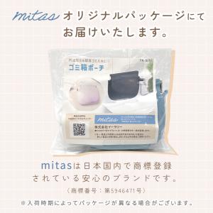 携帯 ゴミ箱 カラビナ付き シリコン ゴミ入れ...の詳細画像5