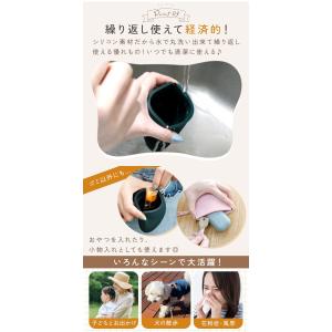 携帯 ゴミ箱 カラビナ付き シリコン ゴミ入れ...の詳細画像3