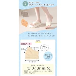 サンダル用ソックス 靴下 2足+1足セット ト...の詳細画像3