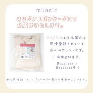 ベビー 浮き輪 足入れ 赤ちゃん ハンドル 取...の詳細画像5