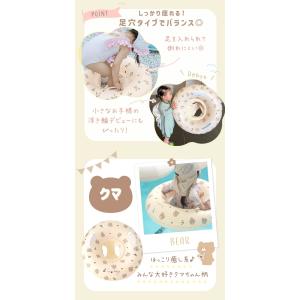 ベビー 浮き輪 足入れ 赤ちゃん ハンドル 取...の詳細画像2
