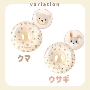 ベビー 浮き輪 足入れ 赤ちゃん ハンドル 取...の詳細画像4