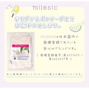 浮き輪 子供 ベビー うきわ 取っ手付き 足入...の詳細画像5