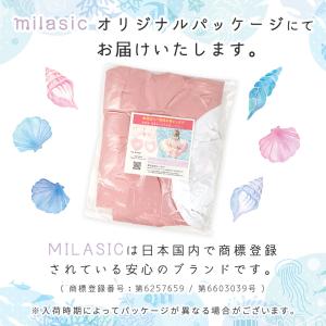 浮き輪 ハート 子供 取っ手付き 足入れ フロ...の詳細画像4