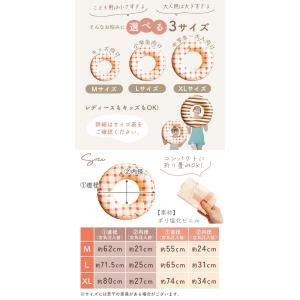 浮き輪 レトロ 大人 子供 クラシック フロー...の詳細画像3