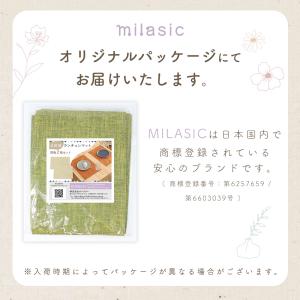 北欧風 ランチョンマット 2枚セット おしゃれ...の詳細画像5
