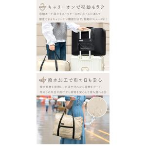 折りたたみ ボストンバッグ スーツケース用 サ...の詳細画像3