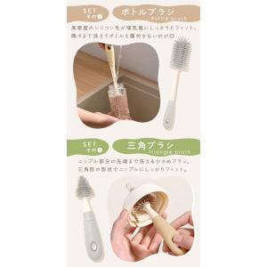 哺乳瓶ブラシ シリコン 3種セット 洗浄 洗い...の詳細画像2