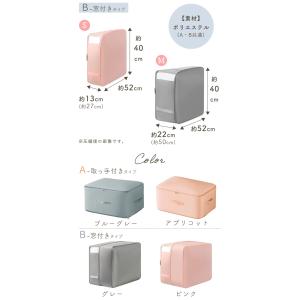 布団圧縮袋 掃除機不要 繰り返し使える 2タイ...の詳細画像5