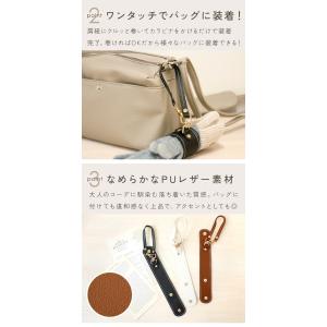 グローブホルダー 手袋ホルダー PUレザー お...の詳細画像2