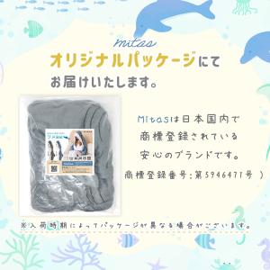 サメ 着ぐるみ パジャマ 動物 子供 大人 サ...の詳細画像5