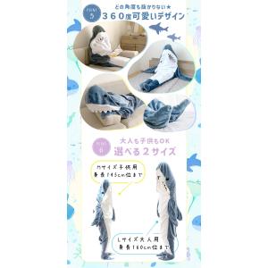 サメ 着ぐるみ パジャマ 動物 子供 大人 サ...の詳細画像3