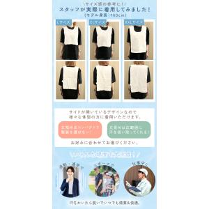 汗取りインナー 3枚セット(1枚840円) 脱...の詳細画像4