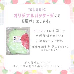 フルーツリュック 子供 子ども こども キッズ...の詳細画像5