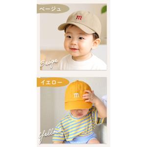 ベビー キッズ キャップ 帽子 つば付き 男の...の詳細画像2