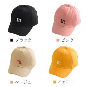 ベビー キッズ キャップ 帽子 つば付き 男の...の詳細画像5