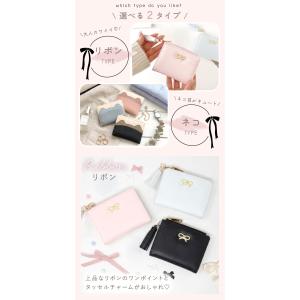 財布 子供 キッズ 女の子 女子 二つ折り お...の詳細画像1