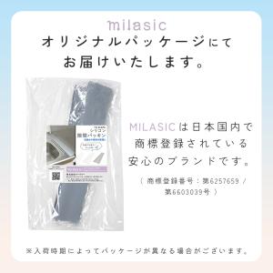 隙間パッキン 3本セット 洗面台 スキマパッキ...の詳細画像5