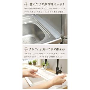隙間パッキン 3本セット 洗面台 スキマパッキ...の詳細画像2