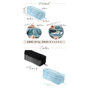 【処分セール】大容量 ペンケース 筆箱 自立 ...の詳細画像4