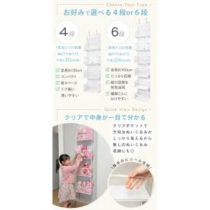 Yahoo!1位受賞 ぬいぐるみ 収納 ウォー...の詳細画像3