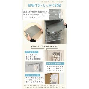 Yahoo!1位受賞 ぬいぐるみ 収納 ウォー...の詳細画像4