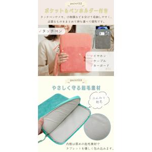 「GWも出荷中」 タブレットケース 11インチ...の詳細画像2