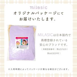 ベビー 浮き輪 屋根付き 足入れ 日よけ 取っ...の詳細画像4