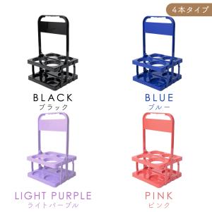ドリンクホルダー 持ち歩き ドリンクキャリア ...の詳細画像5
