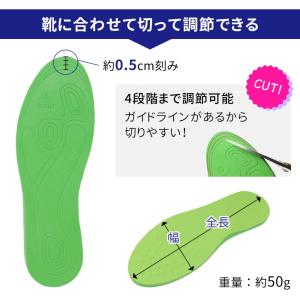 O脚矯正インソール グッズ X脚 扁平足 偏平...の詳細画像5
