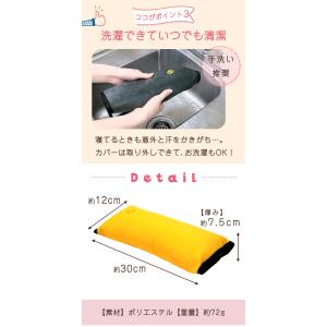 お盆も出荷中 シートベルト クッション カバー...の詳細画像5