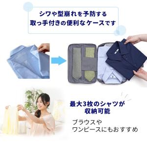 お盆も出荷中 Yahoo!1位受賞 ワイシャツ...の詳細画像1