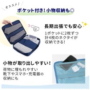 お盆も出荷中 Yahoo!1位受賞 ワイシャツ...の詳細画像2