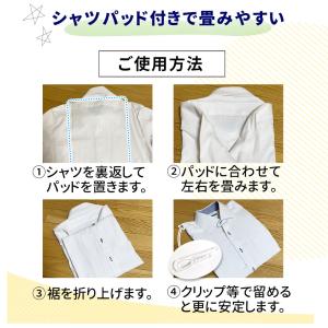 お盆も出荷中 Yahoo!1位受賞 ワイシャツ...の詳細画像3