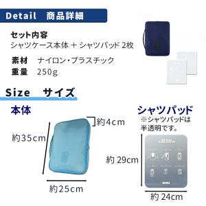 お盆も出荷中 Yahoo!1位受賞 ワイシャツ...の詳細画像4