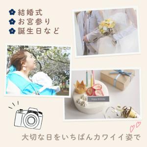 【処分セール】ベビー ヘアバンド 赤ちゃん カ...の詳細画像2