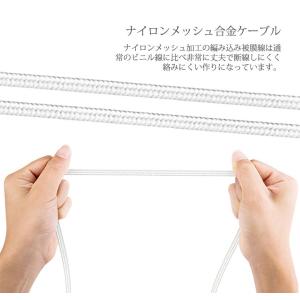 TypeC USB Type-C ケーブル 約...の詳細画像2