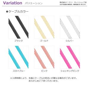 TypeC USB Type-C ケーブル 約...の詳細画像4