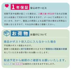 TypeC USB Type-C ケーブル 約...の詳細画像5