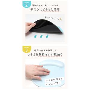 マウスパッド 手首 おしゃれ リストレスト か...の詳細画像3