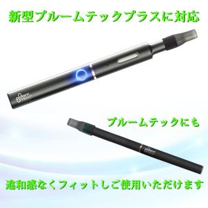 プルームテックプラス マウスピース 40個 P...の詳細画像1