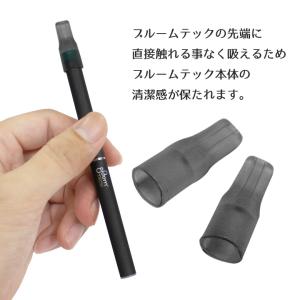 プルームテックプラス マウスピース 40個 P...の詳細画像2