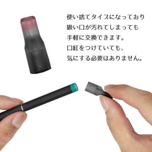 プルームテックプラス マウスピース 40個 P...の詳細画像4