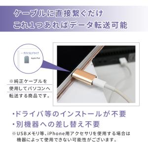 お盆も出荷中 タイプc 変換アダプタ 3+1本...の詳細画像3