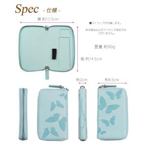 プルームテック ケース Ploom TECH ...の詳細画像5