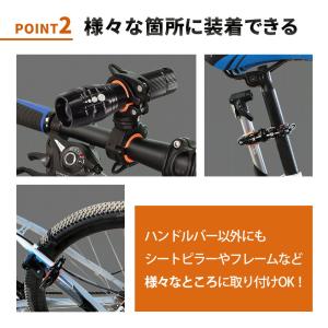 自転車ライトホルダー 自転車ライトクリップ 自...の詳細画像3