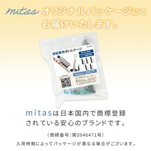 自転車 ドリンクホルダー ボトルケージ ボトル...の詳細画像5