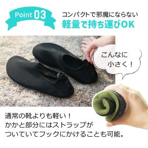 【処分セール】マリンシューズ アクアシューズ ...の詳細画像4